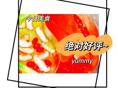 -蜀九香火锅(彩虹店)