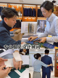 -Hongdu红都·高端西装定制男士西装礼服大衣定制