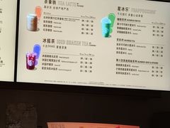 -星巴克(新达汇三林店)