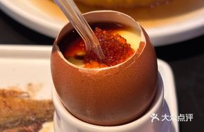 Fish Roe Steamed Egg