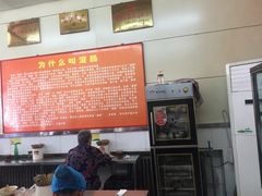 -杨记灌肠(食品街店)