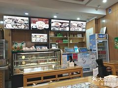 -华天二友居肉饼(宫门口店)