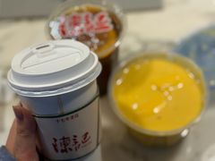 -陈记甜品窝(中山北路店)