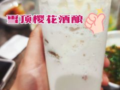 -小龙坎火锅(春熙太古里店)