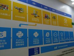 -童程童美少儿编程乐高机器人(红谷滩校区)