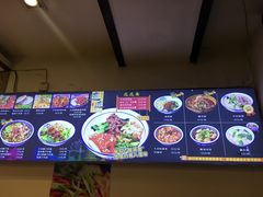 -福瑞记老孙头biangbiang面(新生路店)