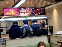 -海底捞火锅(振华商厦店)