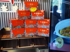 -漫圆·品质家宴(榔梨店)