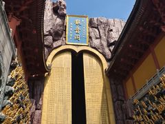 -上海东林寺(金山区)
