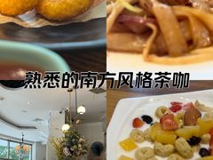 -花舍·新派粤菜·西餐·下午茶(亚运村·鸟巢店)