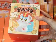 -银泰百货(海宁店)