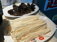 -鱼酷活鱼烤鱼(北美店)