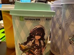 -奈雪的茶(石家庄万象城店)