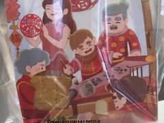 -爸爸糖吐司面包(大连高新锦辉商场店)