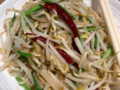 -天怡興·百年蒸饺(中心书城店)