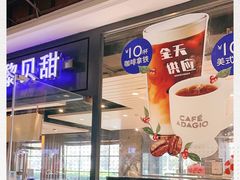 -巴黎贝甜(印象城店)