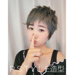 -P.STYLE派斯造型