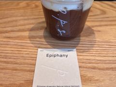 -O.P.S. CAFE