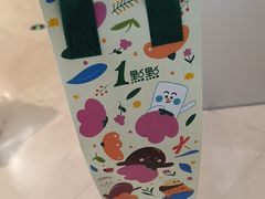 -1点点(银座和谐广场店)