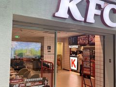 -肯德基(南站店)