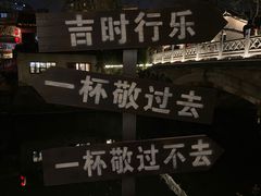 -小河直街历史文化街区