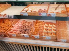 -泸溪河桃酥(长乐路店)