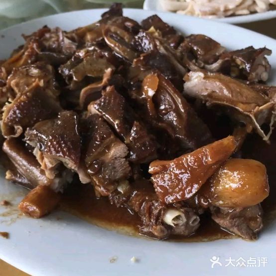 甘淳酒家