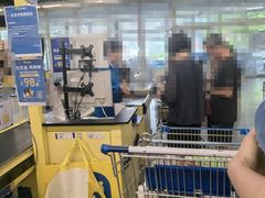 -麦德龙(浦东店)