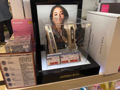 -关西国际机场直营免税店