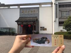 -婺源博物馆