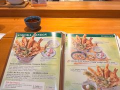 -天ぷら定食まきの(難波千日前店)