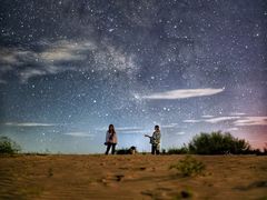 -库伦旗银沙湾旅游景区