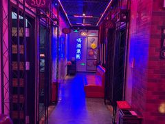 -唱吧麦颂KTV(马驹桥店)