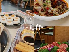 -土连锅·现熬养生汤锅(梁家巷店)