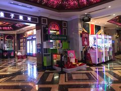 -皇子派对(同泰时代广场店)