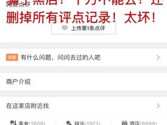 -大世界兄弟租车