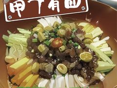 -甲丁酒肆.特色烧鸟