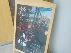 -中国移动(江桥万达营业厅)