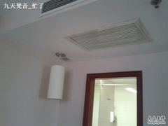 厕所-美豪怡致酒店(上海长寿路店)