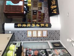 门面-印象徽州·正宗徽菜体验店