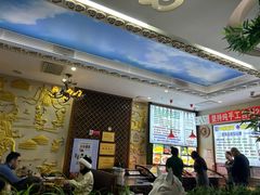 -诺敏塔拉奶茶-布里亚特包子-手把肉(锦都会店)