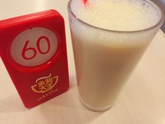 -永和大王(宜山店)