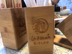 -文三里屯面馆(三里屯店)