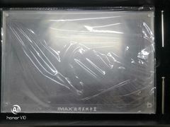 -万达影城(浦西万达广场激光IMAX店)