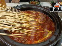 -钢管厂歆瑞源油卤串串香(春熙路太古里店)