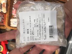 -Olé精品超市(北京合生汇店)