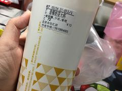 -CoCo都可(合生汇店)
