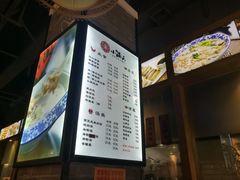 菜单-小莆天(元帅路店)