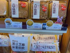 -全家便利店(宜山路站店)