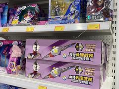 -TOYSRUS玩具反斗城(广州IGC天汇广场店)